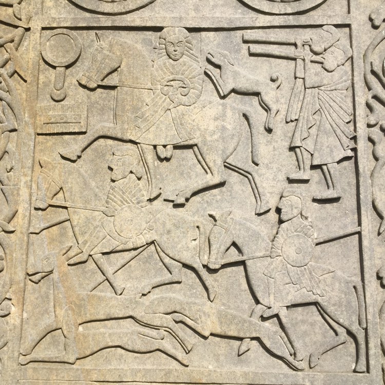 © Rowan Tree Consulting